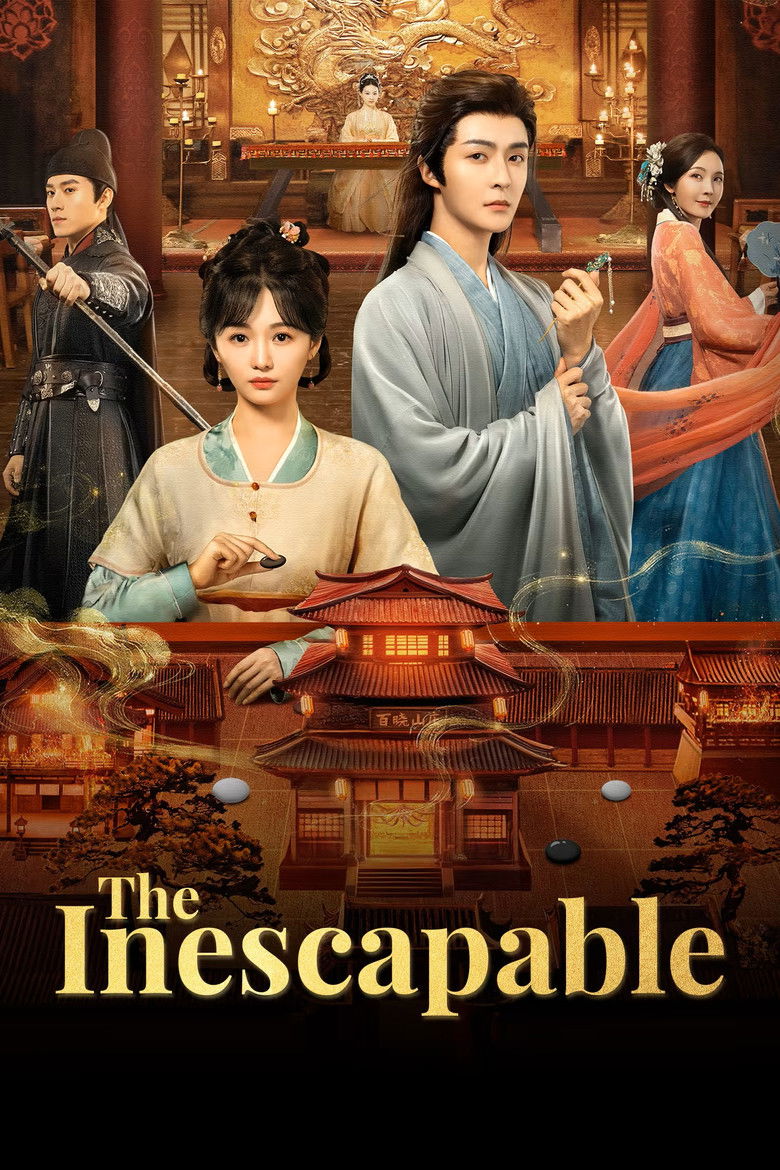 The Inescapable (2024 Chinese Drama)